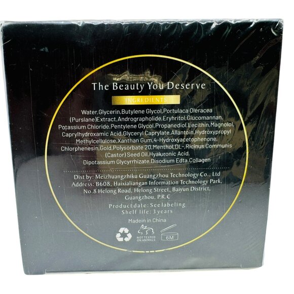 24K Gold Eye Treatment Masks -  exp 12/26 - Picture 2 of 3